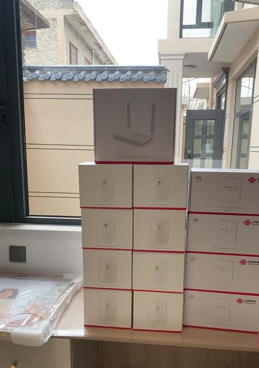 华为fttr网关使用中遇到问题怎么办？  第1张