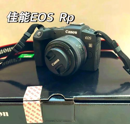 佳能rp兼容其他镜头的操作方法是什么？  第3张