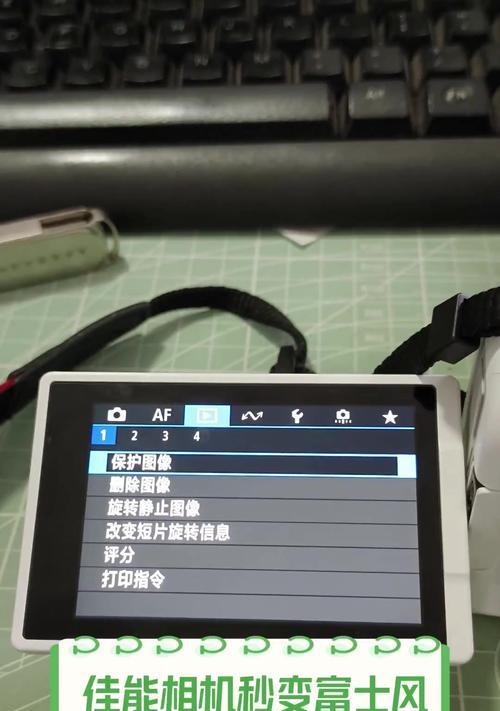 佳能卡导入手机的步骤是什么？导入过程中可能会遇到哪些问题？  第2张