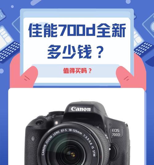 佳能卡导入手机的步骤是什么？导入过程中可能会遇到哪些问题？  第3张