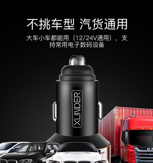 尼桑如何接电瓶充电器？步骤是什么？  第2张