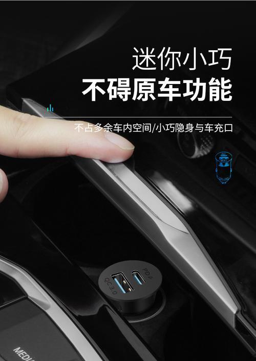 尼桑如何接电瓶充电器？步骤是什么？  第1张