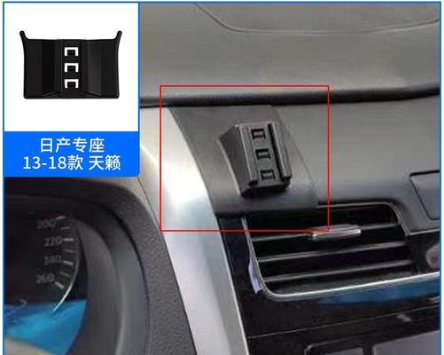 尼桑如何接电瓶充电器？步骤是什么？  第3张