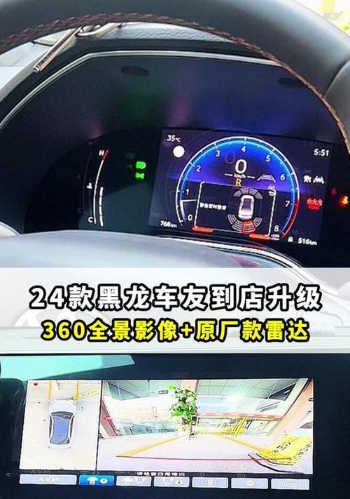 亚洲龙手机导航支架选购指南是什么？  第1张