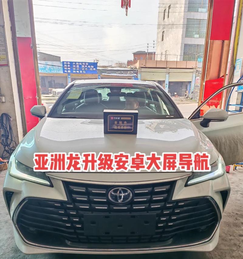 亚洲龙手机导航支架选购指南是什么？  第2张
