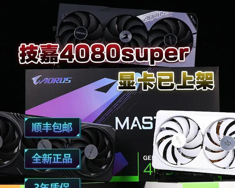 佳能打印机纸盒如何设置为手动进纸？设置手动进纸的步骤是什么？  第1张