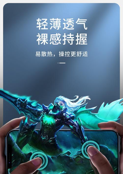 三星21手机壳拆卸方法是什么？  第1张