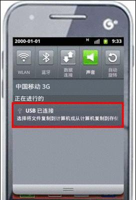 三星手机安装第三方相机困难吗？如何正确操作？  第3张