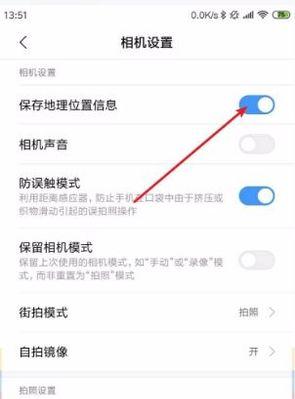 小米手机如何给平板传应用？传输步骤和兼容性问题是什么？  第1张
