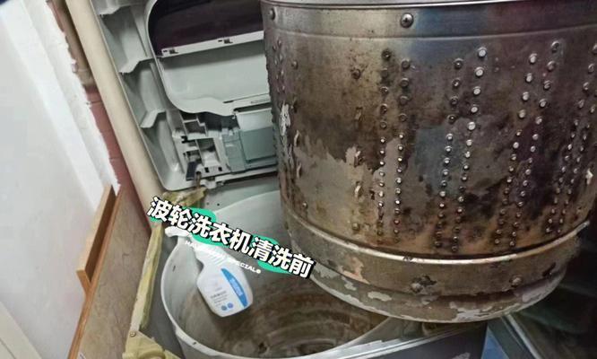 保洁上门服务使用的洗衣机是哪种？如何解决洗衣机使用问题？  第1张