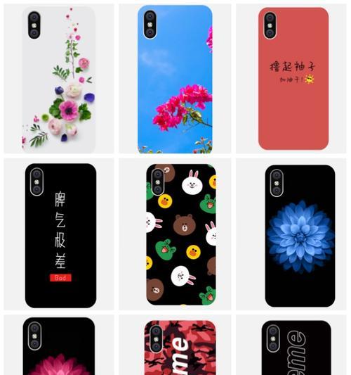 手机壳音响口拆解方法是什么？如何安全拆开？  第1张