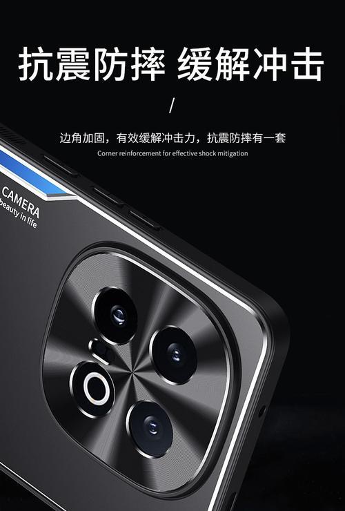 手机壳音响口拆解方法是什么？如何安全拆开？  第3张