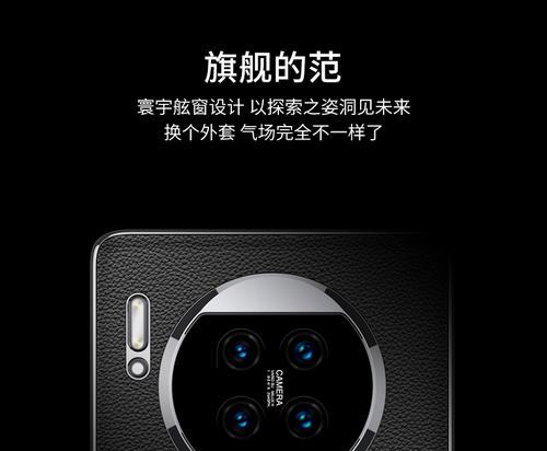 手机壳音响口拆解方法是什么？如何安全拆开？  第2张