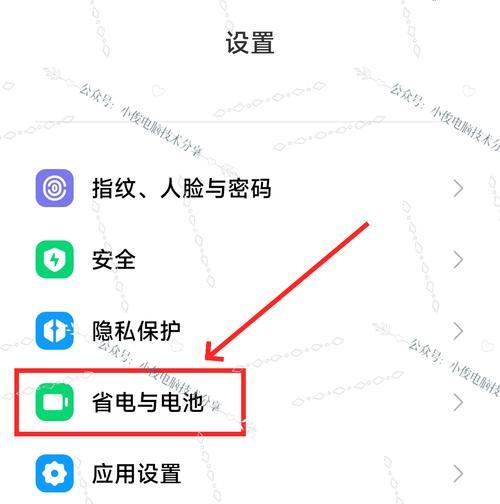 三星手机数据网速慢怎么办？如何提升网速？  第1张