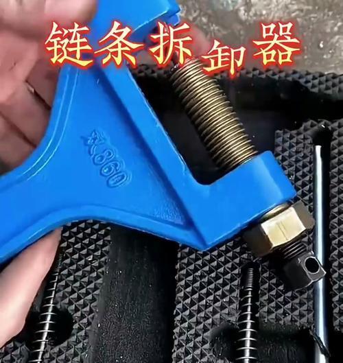 手机壳背带链条如何拆卸？有无便捷方法？  第3张