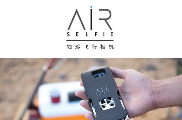 三星飞行器手机性能如何？用户评价怎么样？  第1张