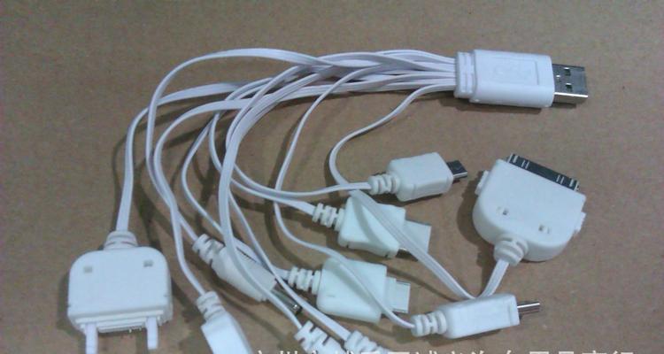 多头充电器插口拆解方法？拆开后如何安全使用？  第1张