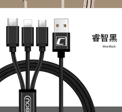 多头充电器插口拆解方法？拆开后如何安全使用？  第2张