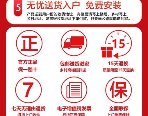 元气棒洗衣机的功能特点是什么？  第3张