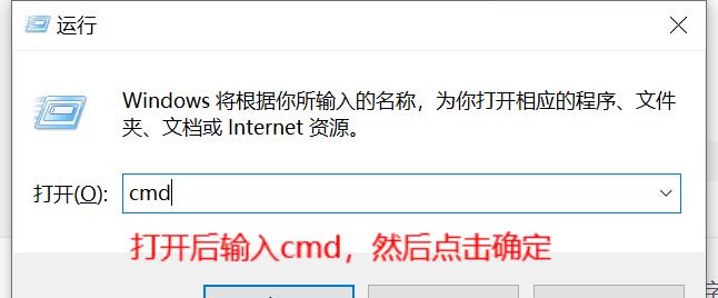 网卡办理时间查询方法是什么？  第2张