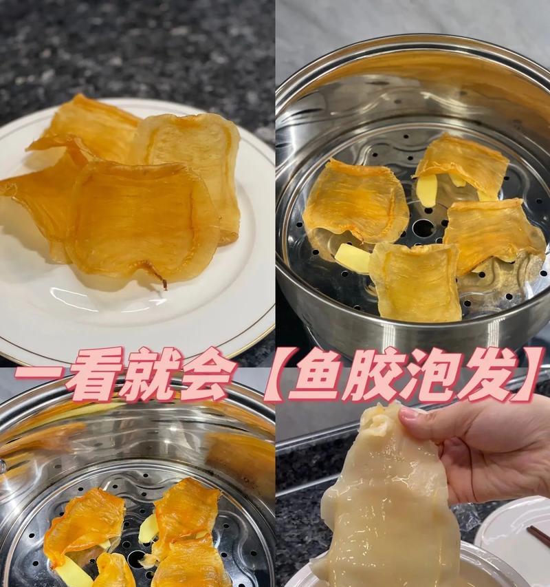 手机壳热明胶怎么清理？清理方法是什么？  第1张