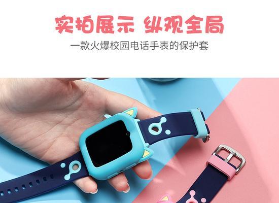 华兴运智能手表怎么样？华兴运智能手表的主要功能有哪些？  第1张