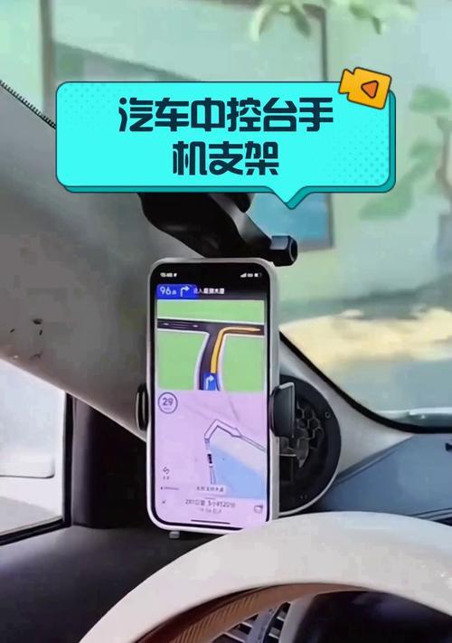 自由者手机支架使用技巧有哪些？  第2张