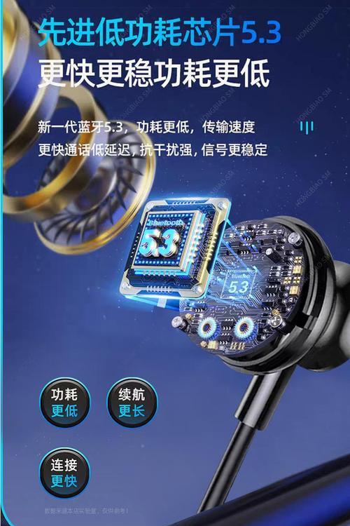 蓝牙耳机声音采集方法是什么？  第2张