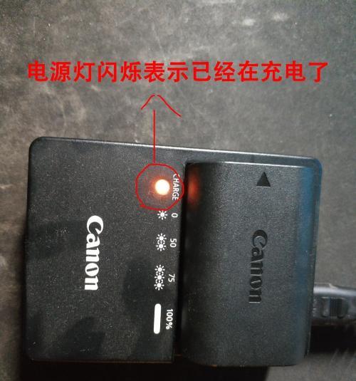 佳能相机插错卡怎么安全取出？有哪些注意事项？  第1张