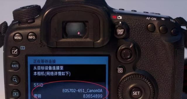 佳能相机插错卡怎么安全取出？有哪些注意事项？  第3张