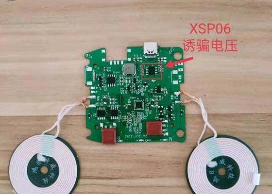 插毛衣球充电器充电方法是什么？使用时应注意什么？  第3张