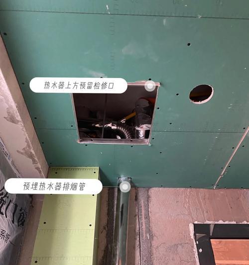 热水器桶保温棉更换步骤是什么？  第3张