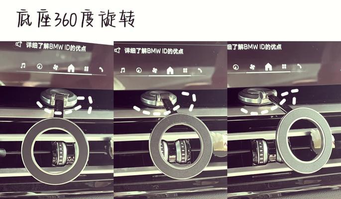 科比使用手机支架的原因是什么？手机支架的好处有哪些？  第2张