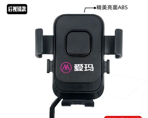 科比使用手机支架的原因是什么？手机支架的好处有哪些？  第3张