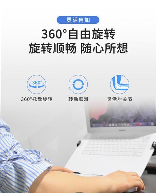 电脑手臂托架配件包括哪些？  第1张