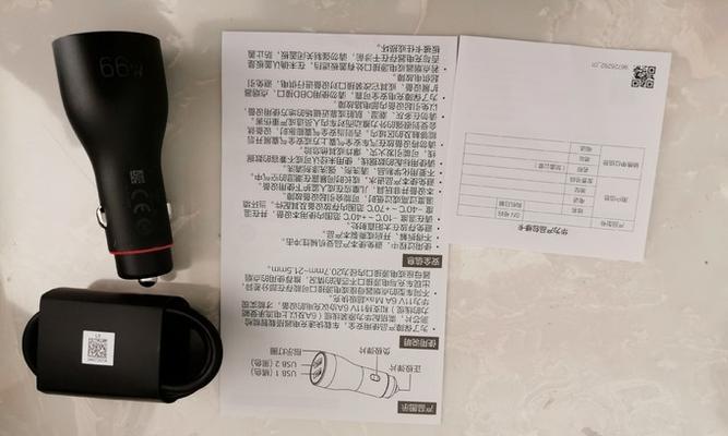 车载充电器充电口焊接步骤是什么？  第3张