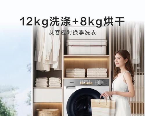 小米洗衣机羽绒服模式怎么选？  第1张