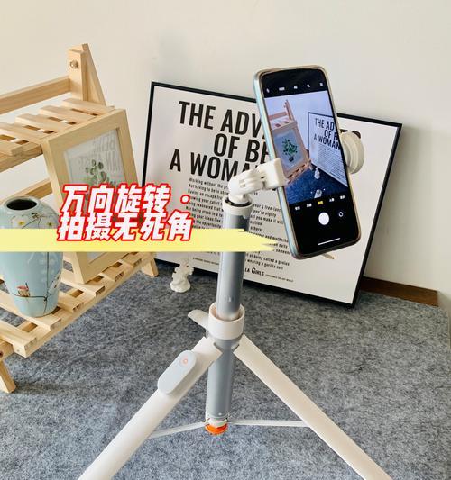 长杆手机支架的替代品是什么？使用替代品时需要注意什么？  第2张