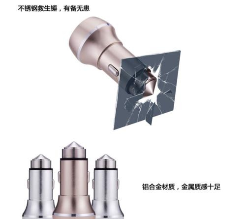 铝充电器为何会发热？如何解决充电器过热问题？  第2张