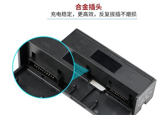 Air2电池无充电器时如何充电？  第2张