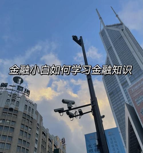 澎湃三星手机截屏方法是什么？截屏后如何快速分享？  第3张
