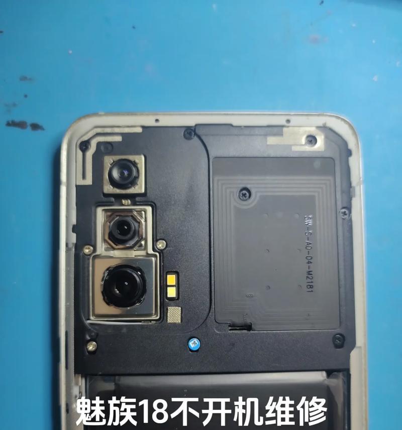 拉萨哪里修理苹果手机主板更便宜？  第2张