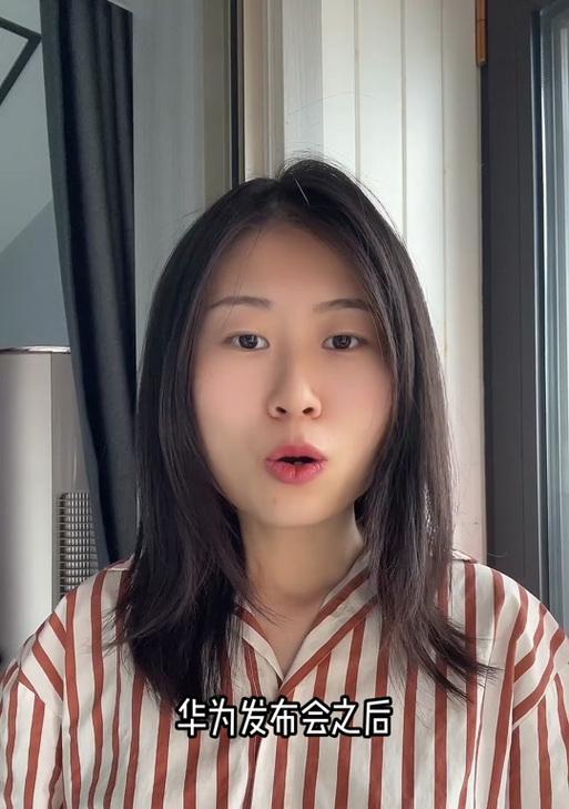 华为mate60胶囊模式如何开启？  第3张