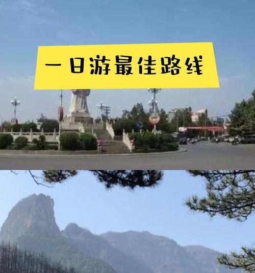 华为手机探店足迹怎么开启？开启后有什么好处？  第2张