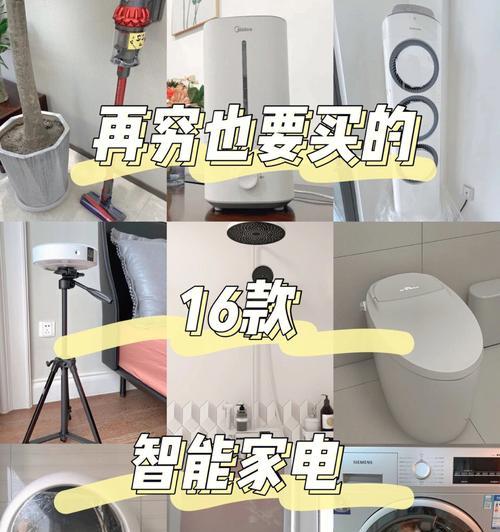 万琪热水器加水的正确步骤是什么？加水时需要注意哪些安全事项？  第1张