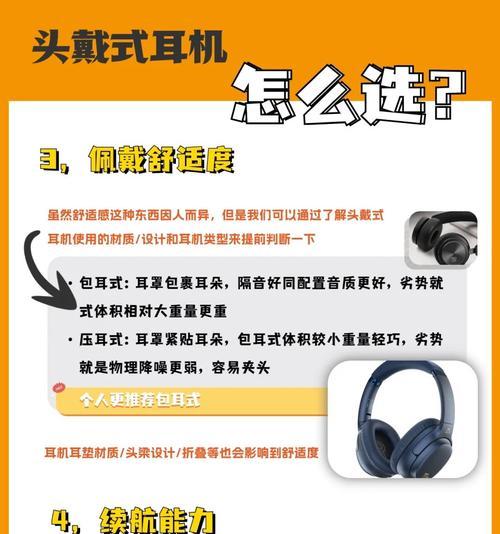 低音炮调整后适合听哪些类型的音乐？  第3张