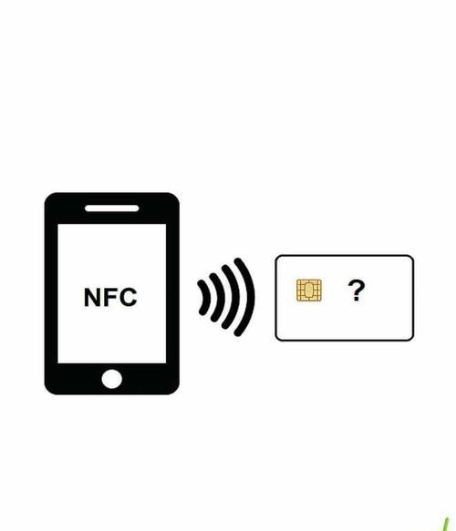 荣耀笔记本电脑nfc贴纸怎么连接？连接步骤是什么？  第3张