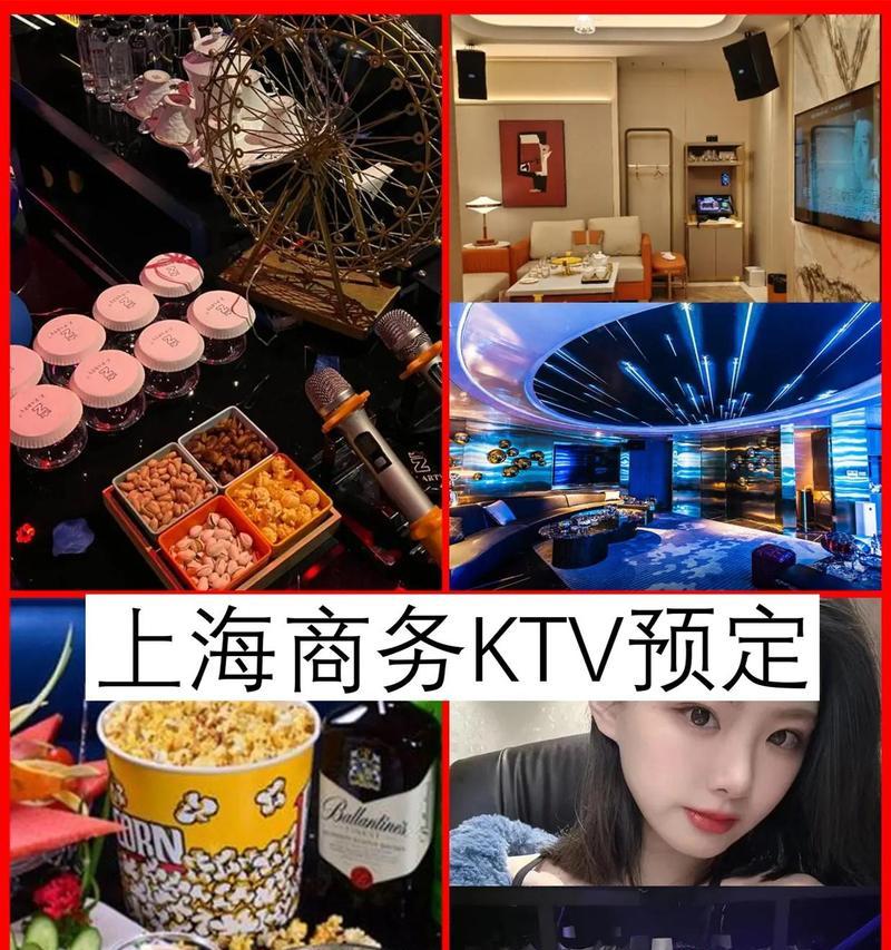 上海夜场服务器的种类有哪些？  第3张