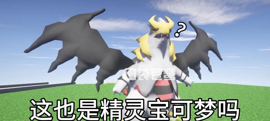 宝可梦朱紫下载失败如何解决？  第1张