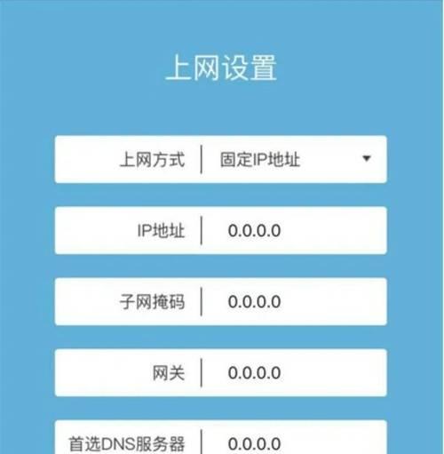 新房路由器放置的最佳位置是什么？如何设置信号最强？  第1张